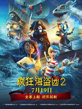 精品欧美中国福利第一导航